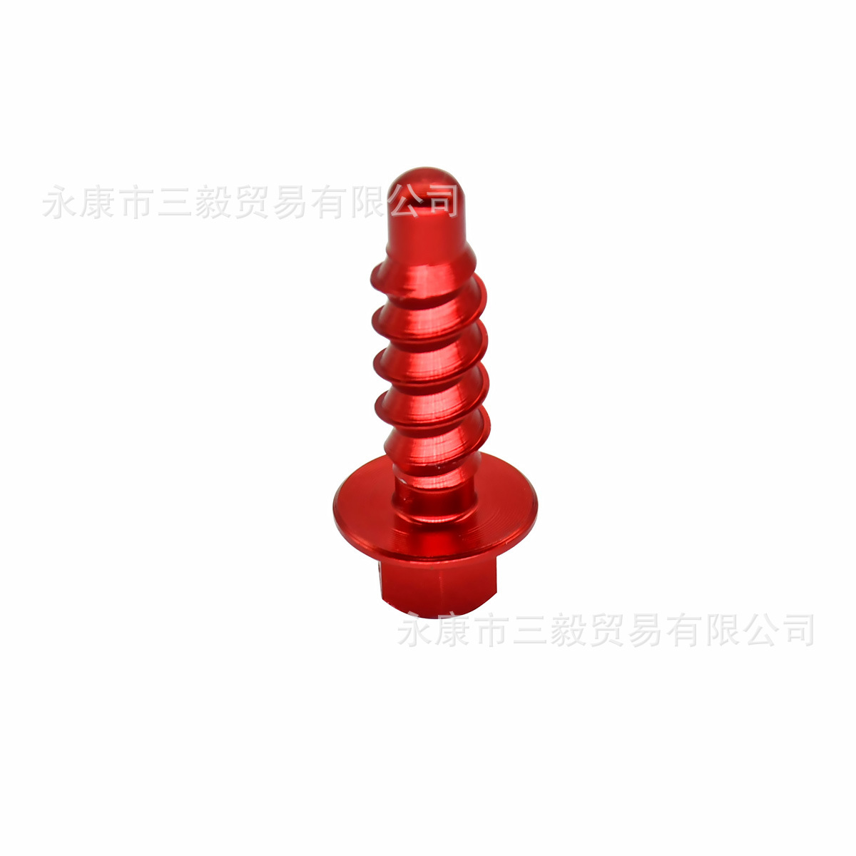 Suitable for Ktm Plastic Guard Plate Shell Screws Husqvarna Gasga Off-Road Modification Accessories Motorcycle Body