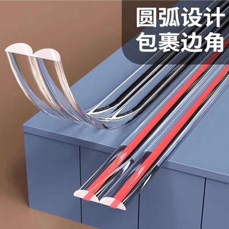 Transparent Thickeneded Anti-Collision Strips Wall Protection Universal Self-Adhesive Wardrobe Table Edge Kidsren's Table Edge Strips Anti-Collision Strips