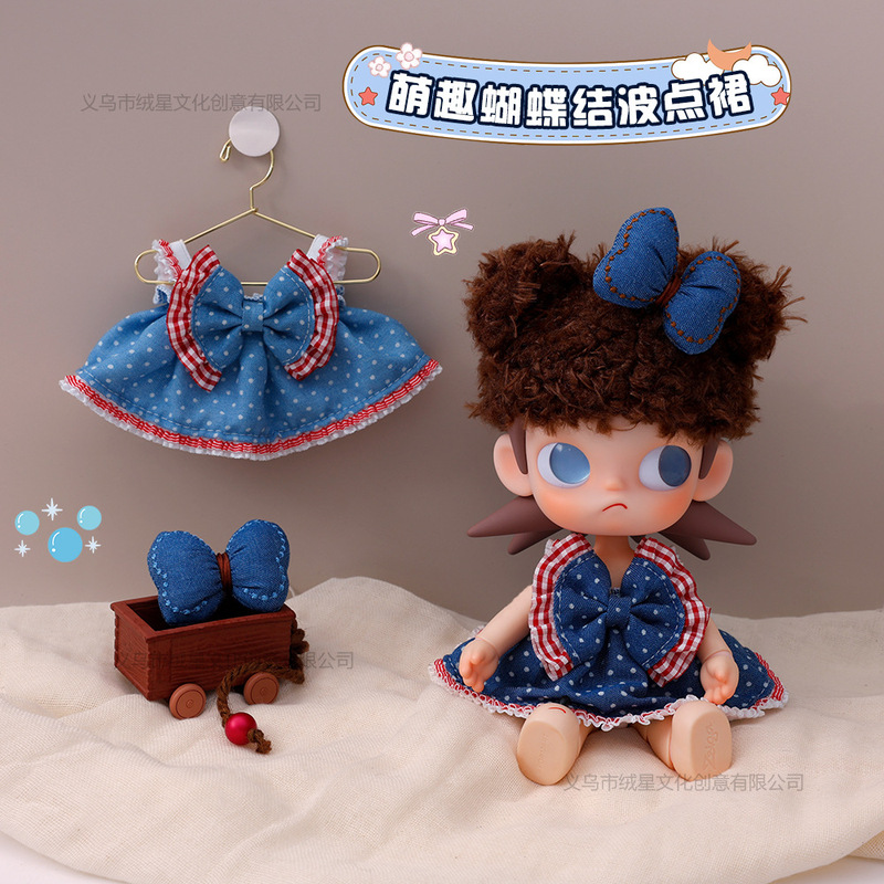 Cute Baby Clothes, Ga Zi Sister Denim Polka Dot Bow Skirt, Doll Stereo Tutu Skirt, Baby Clothes Fashion Outfit Set