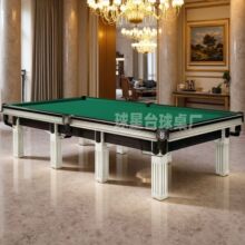 ��ʽ̨���׼�����ü��þ㘷������ʽ�ڰ��������_˹�������l