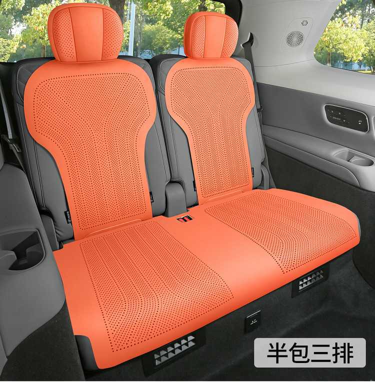 26 models of Geely Galaxy M9 car seat covers, featuring a special suede material, perforated design, all-season coverage, and breathable fabric, designed for six seats