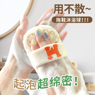 �羳�ɐ���Ь��ԡ��ͯ����������ߴ��費ɢ��ܛԡ����