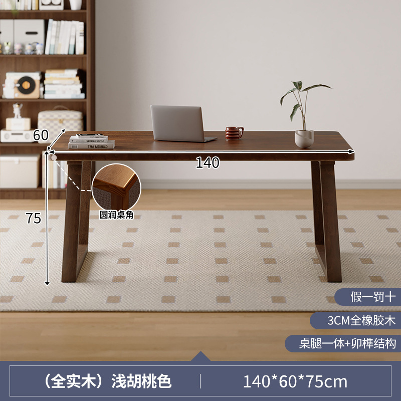 Escritorio de madera sólida sala de estar escritorio de escritorio