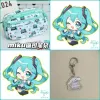 Pencil case, pendant, (Physicals)