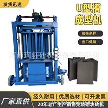 ��ģ��ˮ�����OU�Ͳ۴u�C ��ˮ����ˮ���A�Ƽ����͙C ˮ���A�Ƽ�