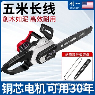 ��һ�䏲��220v�䏴��R������늄ӹ����ľ��ľ䏿�����ֱ�N