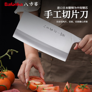 �˷������ձ��M���2̖ɣ���Ƶ�N�����ò˵���Ƭ������䓲˵�