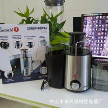 ԭ֭�C��ڏ���֭���x����ԭ֭�C �����ԄӶ๦��ե֭�C �S��ֱ��