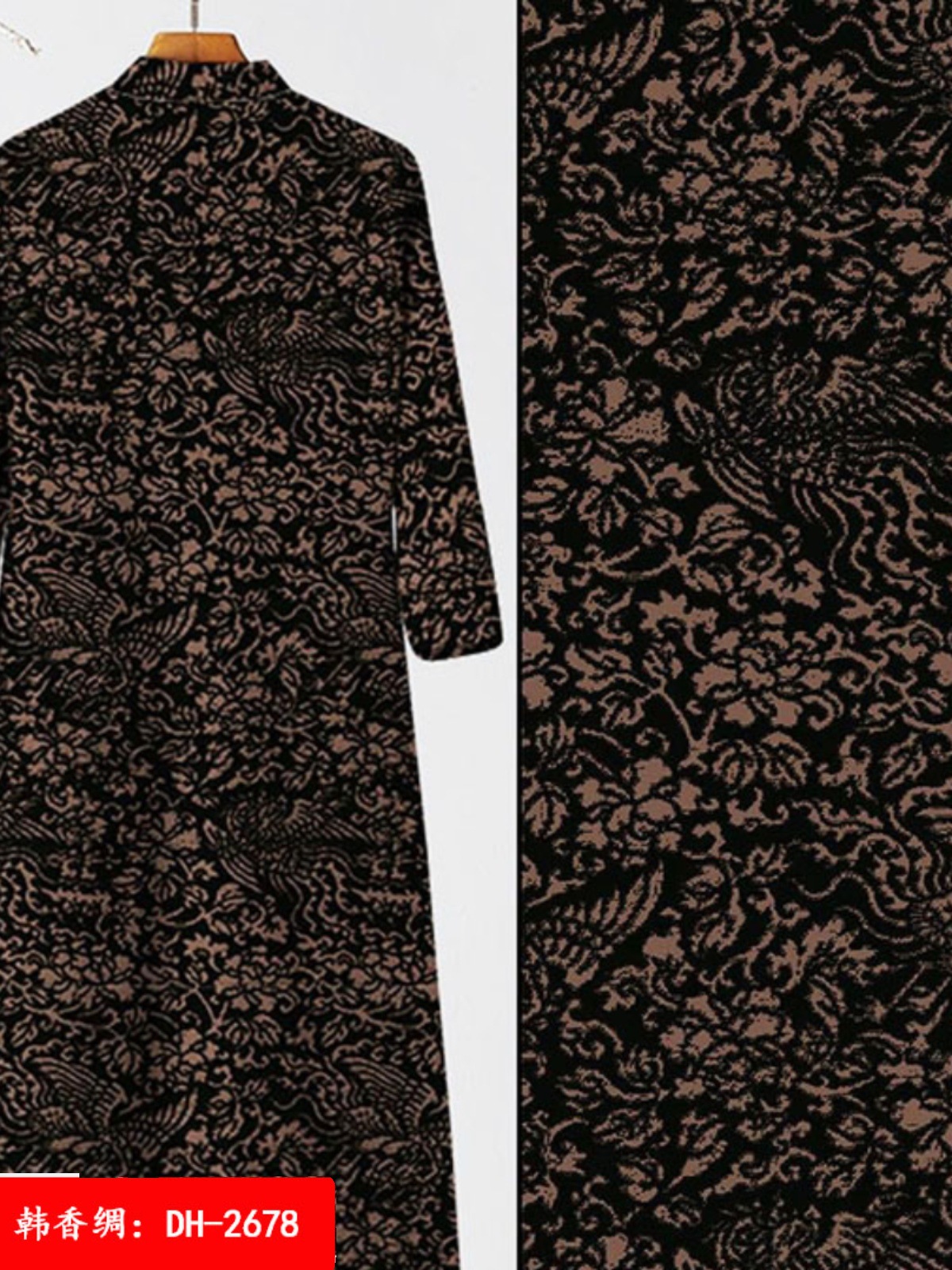 韩香绸夏季薄软民族风布料裁剪面料女士人造棉绵绸家居服睡衣