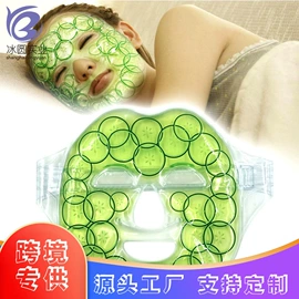 冰垫;冰袋冰包;其他居家日用