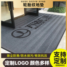 ë�q̺���ù�˾����T���_�|ӡ�֏V�������m�|PVC���|��ĥ��̺