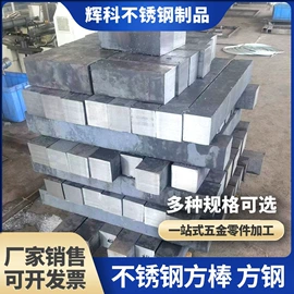 CNC加工;铸造;法兰