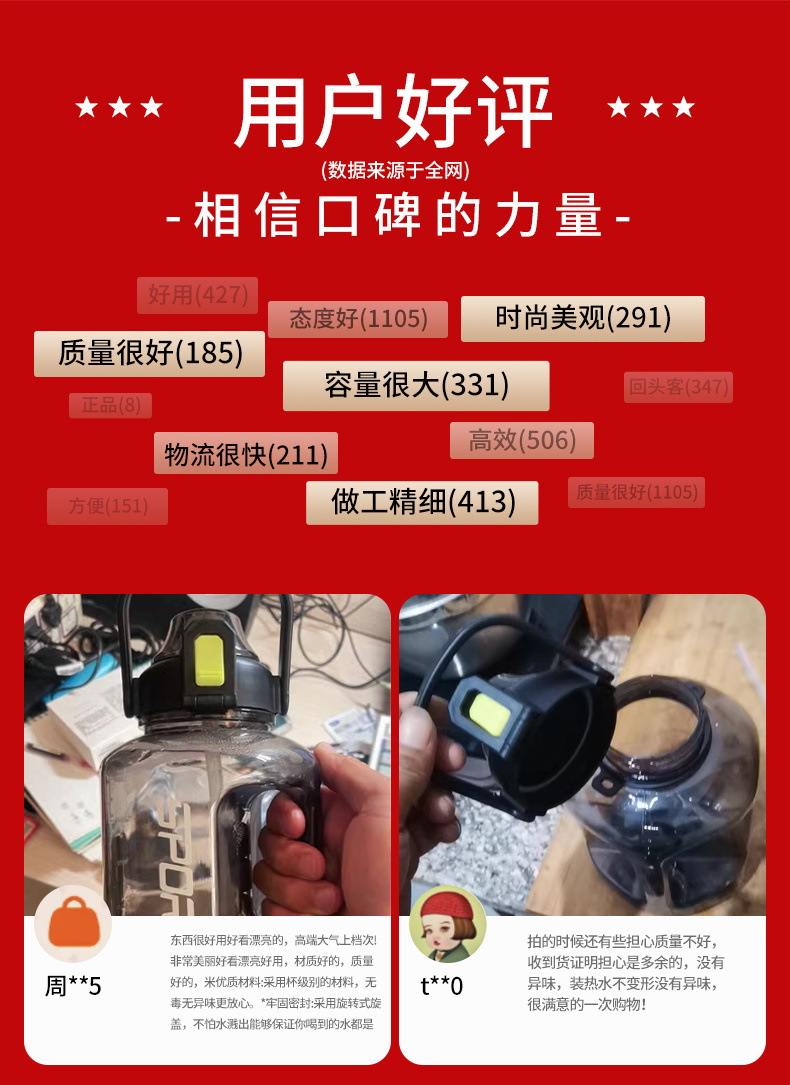 a292be65-7c9f-4cb4-ad1f-636031b07673.jpe