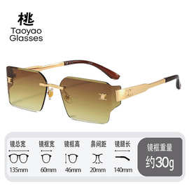 凯旋门金框网红同款太阳镜大脸显小显瘦防紫外线墨镜UV400墨镜