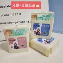 �����Яʽ������ǩ��ϱ�����ζ˫�����߿�ǻ�����ǩ