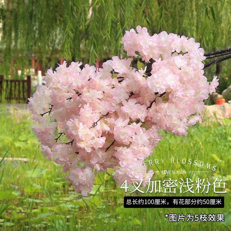 Ramas de Sakura con flores artificiales de tres puntas para decoración de interiores y exteriores en centros comerciales, ramas de flores de seda con enredaderas de cuatro puntas y tallos extendidos.