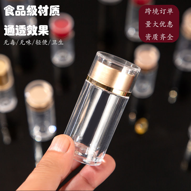 厂家现货食品级亚克力小瓶子虫草粉剂胶囊瓶保健品瓶子|undefined