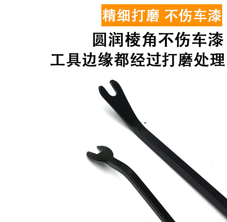 17-piece auto repair tool set, oil seal lifter, oil seal disassembly and assembly tool, special-shaped hook, O-shaped hook, mini hook