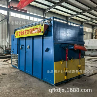 40米高空电厂粉煤灰负压吸灰车XWZF 堆积灰狭小空间清灰
