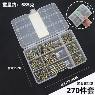 270�����Թ��ݽzᔽM���bƽ�^�ݽz僲��\DIY���̼䓲��|��\�ݼy