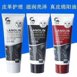 鞋油黑色真皮固体皮鞋油无色保养油擦鞋神器清洁护理鞋刷套装