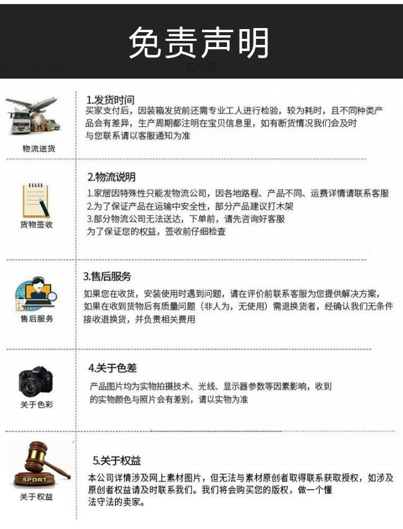 908a79cd-b9dc-4b75-884a-4320fb243029.jpe