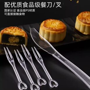 �Ӻ�һ����ʳƷ��ˮ����͸����������S�ֲ͏d����PS���ĵ���