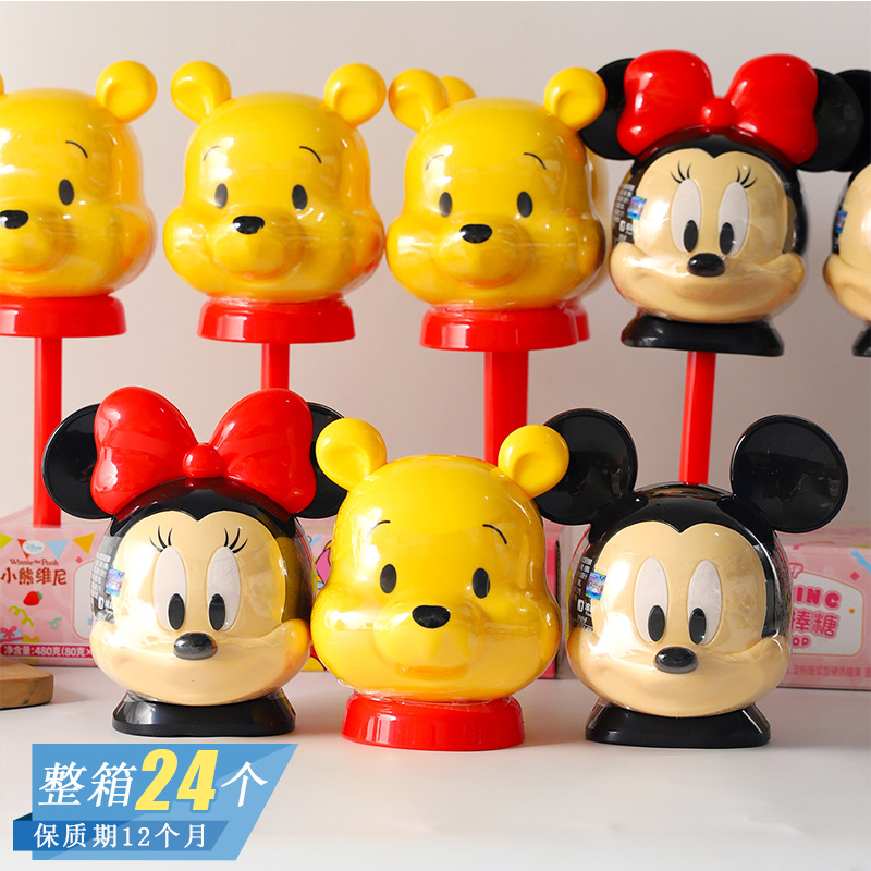 Disney迪士尼草莓白桃味什锦维C棒棒糖儿童解馋果汁硬糖休闲零食