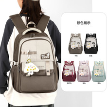 ŮСWpֵŮɐ۰ٴp