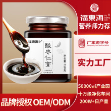 ���|��&�ᗗ�ʸ����`���� Ʒ���ڙ�OEM�������� Դ�^�෽�N�ƶ���