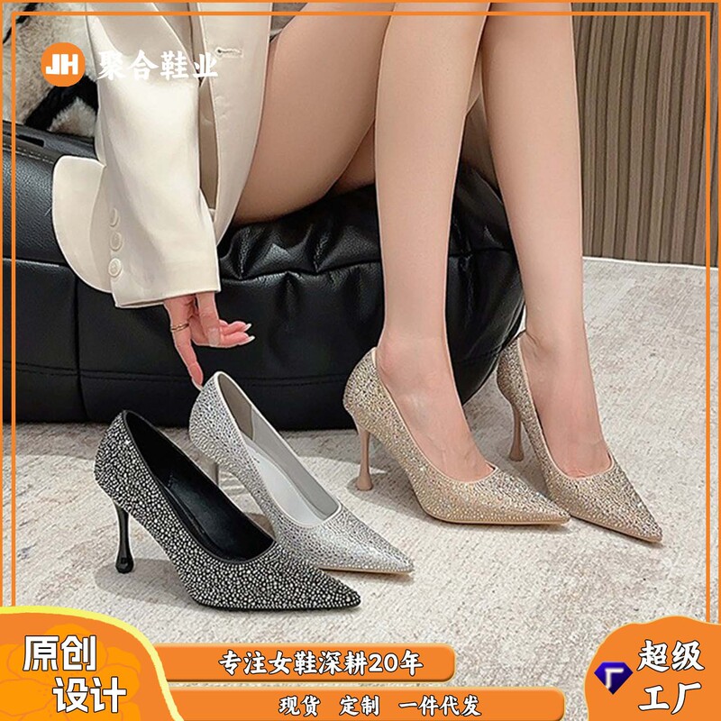6188-9 French-Style Rhinestone High Heels Women's Wedding Shoes Versatile Xiuhe Shiny Diamond Women's Shoes Hot Rhinestone Pointed Toe Stiletto Shoes
