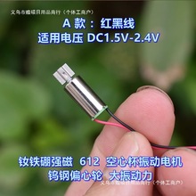 ͯ늄ˢ늙C F 612 ı 늙C uƫ݆