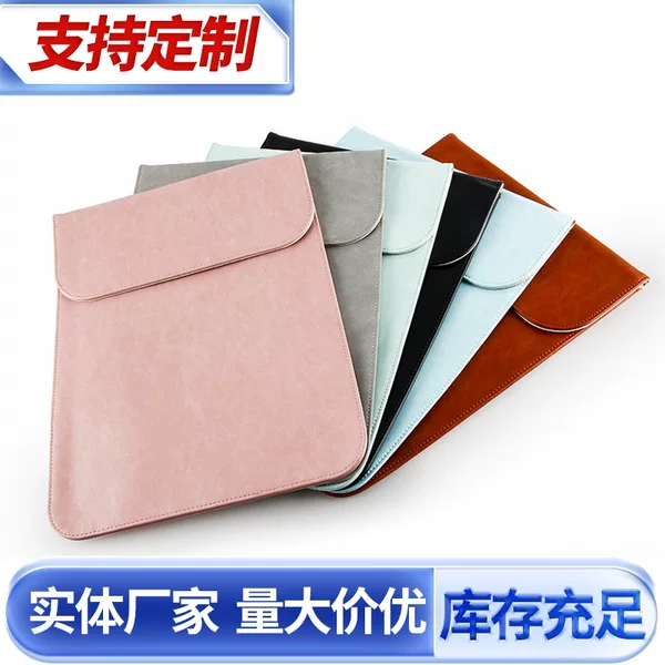 Spot Mainly Recommended Japanese and Korean Waterproof Computer Bags Pu Overseas Mobile Phone Bags Computer Liner Bags Tablet Storage Bags