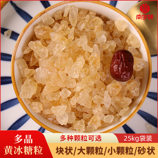 �����ƃ����S����ɰ25kg�ྦྷ�S��������KС�����ǷۏS�����l���b