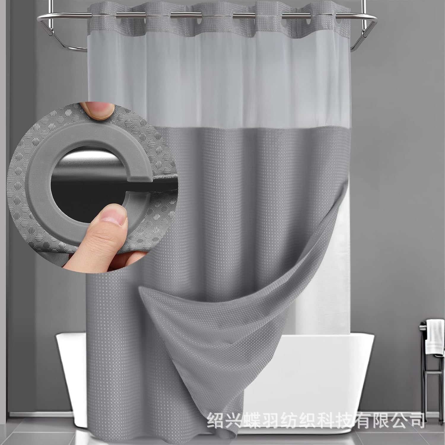 Cortina de baño Waffle doble anillo de poliéster cortina impermeable cortina de baño cortina de baño cortina de partición impermeable