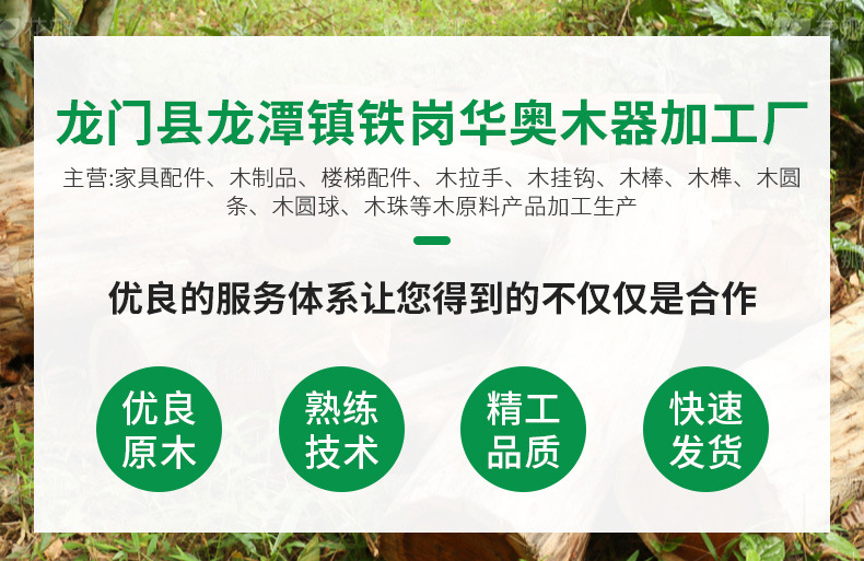 O1CN01G0jj3B1Q7WliEtDYc_!!2916