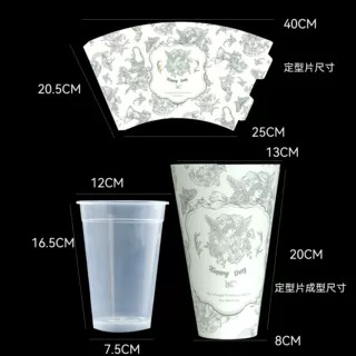 Séptimo color cordier leche de té helado taza de té de leche artefacto de embalaje de flores taza fija florista diy hecha a mano