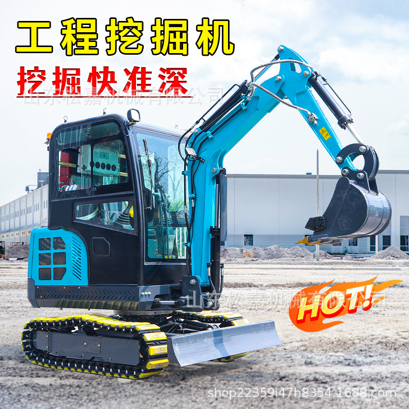 Excavadora interior pequeña excavadora doméstica excavadora agrícola de huerto pequeña excavadora micro excavadora