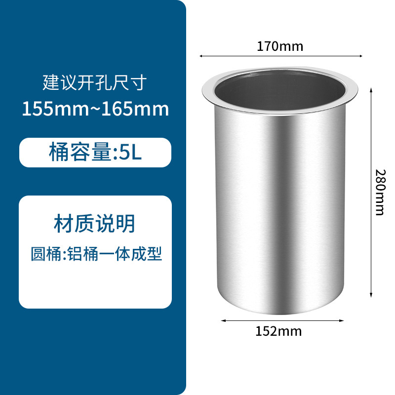 Encimera cubierta de bote de basura empotrada cubierta de escritorio de acero inoxidable 304 centro comercial hotel baño almacenamiento cuadrado redondo