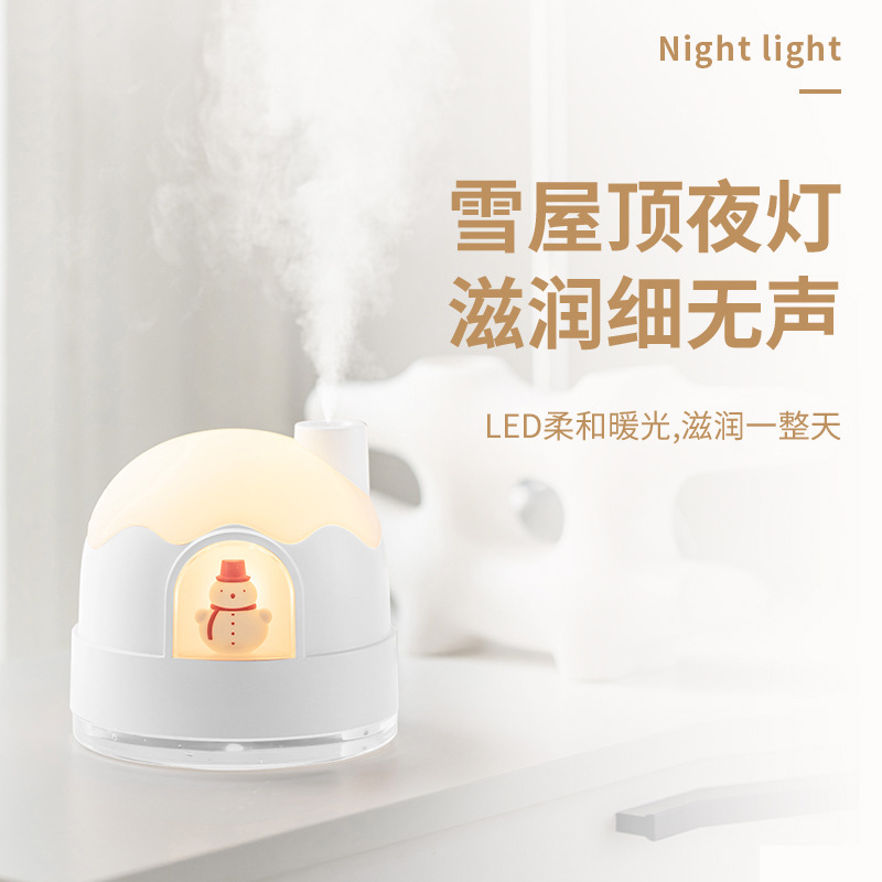(2개) 귀여운 음소거 크리스마스 스노우 하우스 나이트 라이트 가습기 작은 데스크탑 에어 미니 가습기 USB 홈