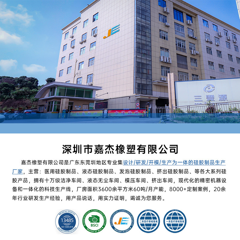 厂家开模定制塑胶产品注塑加工PVC配件定制ABS橡塑配件开模PC订做|undefined