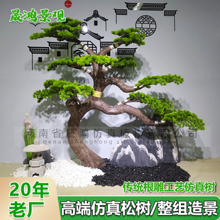 �����ɘ���Ͳ���䓼٘�ӭ�����쾰�_�h�ɴ������l�����ɔ[���ɘ�