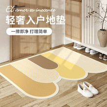 ����T�؉|pvc2024�¿�ɲ���ϴ�T�|�M�T�_�|���É|�ӿɲü���̺