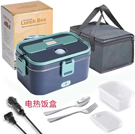 电热饭盒;其他生活电器;保鲜盒、饭盒