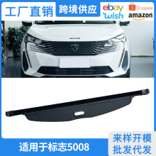 �m��17-25��|�L����5008��������ﺟ��β�����������b��