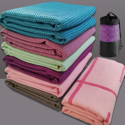 Yoga blanket major Yoga Mat Shop towels thickening Widen yoga Sweat yoga blanket Dianbu towel blanket