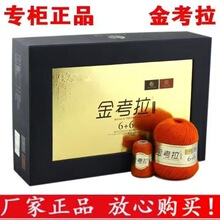 ��������6+6��q��3���־�ë���F�ֹ�������q��������֧�����l
