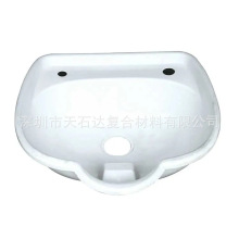 �����w�SSMCģ��ϴĘ������ͺϲ���