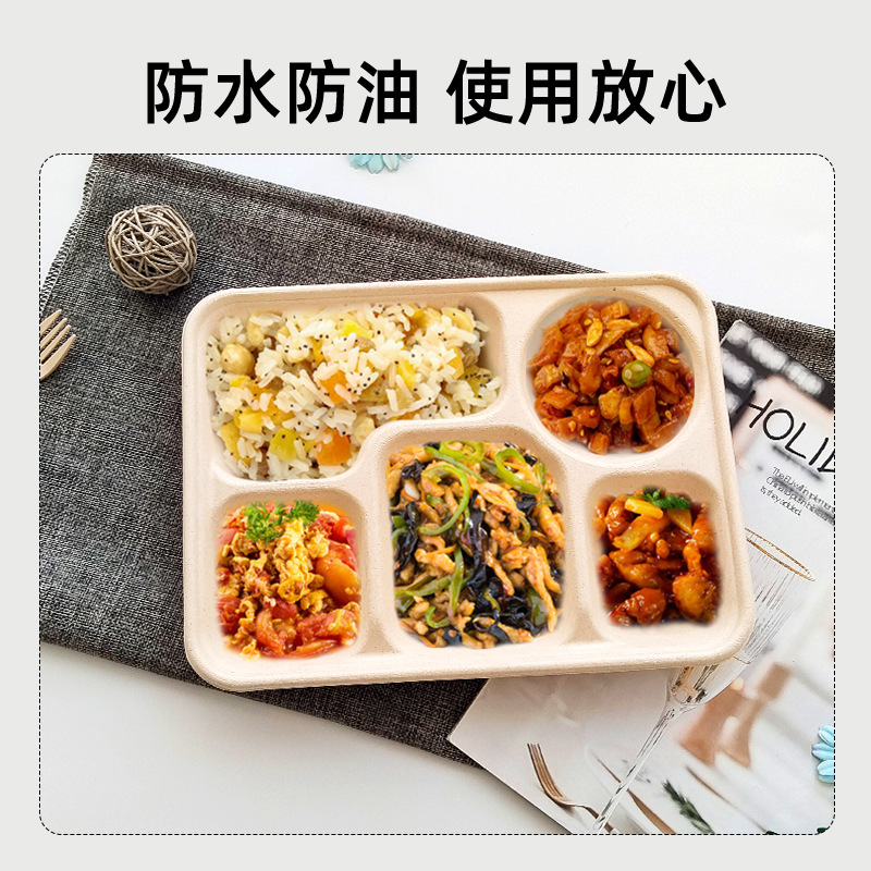 cubiertos degradables desechables de cinco grados y seis grados caja de embalaje de comidas de restaurante dulce y sopa de frito para comida ligera para llevar plato de comida de bento