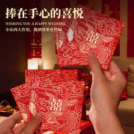 结婚红包堵门红包红色结婚喜包接亲新婚婚礼百元小红包硬壳利是封
